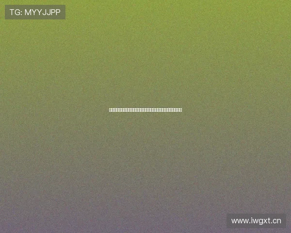 以球王会直播为核心打造全方位精彩体育赛事观赛新体验升级沉浸感