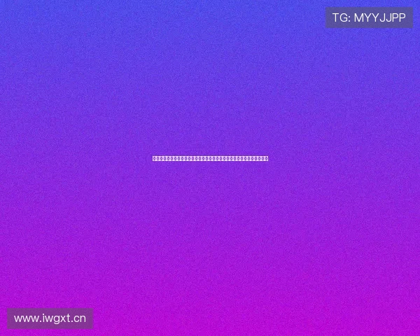 沉浸式直播间驱动品牌增长与用户深度互动新模式探索全场景内容创新实践