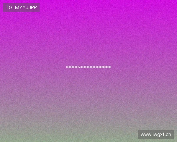 聚焦澳洲体彩幸运5开奖直播实时数据与投注技巧解析趋势全面解读