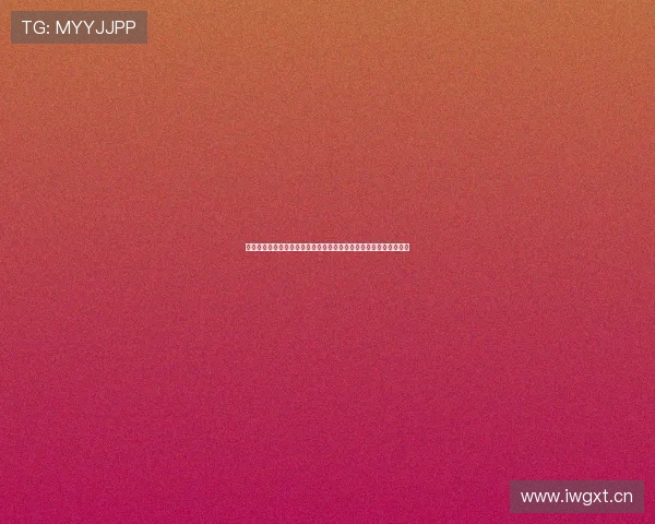 非洲杯积分榜透视各队争冠形势与出线前景赛程变数与实力对比分析